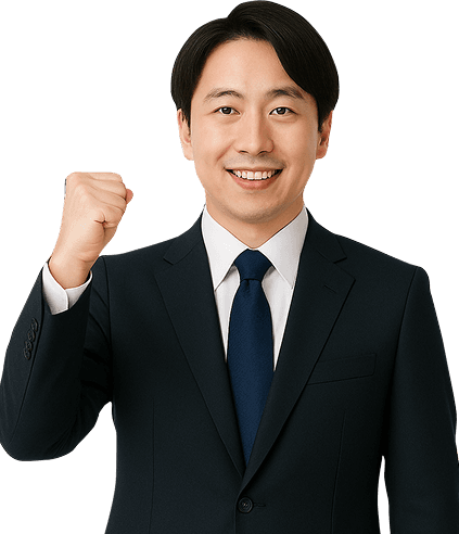 デジタル問屋で建築資材をもっと安く | MOZU オーダー